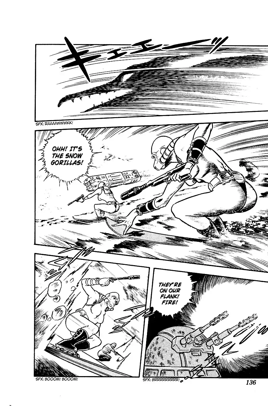 Space Adventure Cobra Chapter 2 133